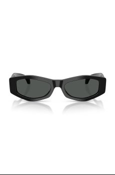 Солнцезащитные очки Versace