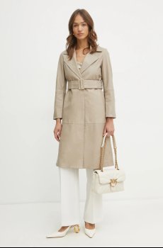 Брюки BOSS Tapiana