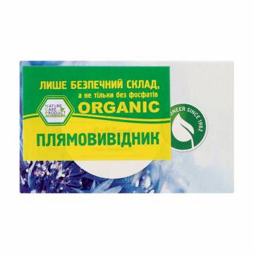 Хозяйственное твердое мыло Sodasan для удаления пятен в холодной воде, 100 г
