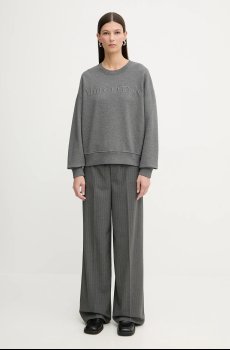 Брюки Marc OPolo