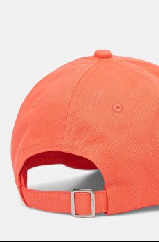 Хлопковая кепка HUGO Cara