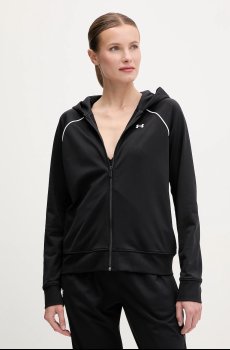 Спортивный костюм Under Armour Rival