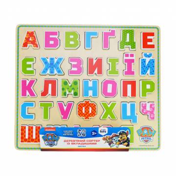 Игрушка KidsHits Paw Patrol Деревянный сортер с вкладышами, 39.5*33.5*1.5, от 3 лет (KH20/045) Игрушка KidsHits Paw Patrol Деревянный сортер с вкладышами, 39.5*33.5*1.5, от 3 лет (KH20/045)