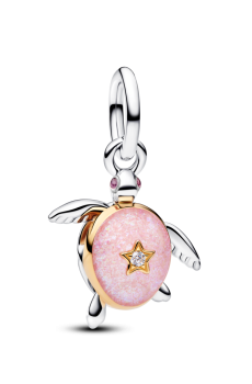 Намистина лімітована 2026 "Поринь у нову подорож"