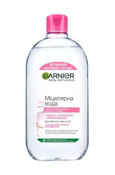 Мицеллярная вода для очищения лица, глаз и губ GARNIER Skin Naturals, 700 мл