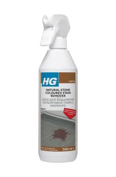 Средство для удаления цветных пятен с мрамора HG Natural Stone Coloured Stain Remover, 500 мл