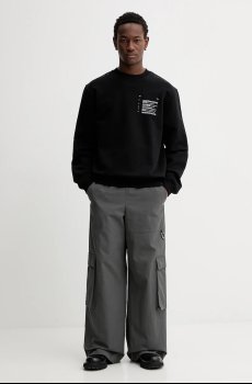 Хлопковая кофта Heliot Emil