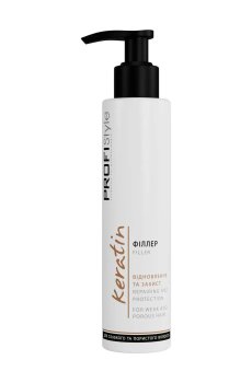 Филлер для волос Profi Style Keratin Repairing And Protection Filler Восстановление и защита, для слабых и пористых волос 150 мл