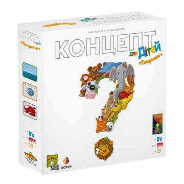 Настільна гра Rozum Концепт для дітей (CKA-UA01) Настільна гра Rozum Концепт для дітей (CKA-UA01)
