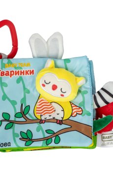 Игрушка-книжка Baby Team Животные, текстильная, от 6 месяцев, 22.2*18*5.4 см (8722)
