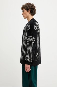 Джемпер Aries Oversized Chenille Column