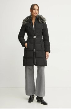 Джинсы Karl Lagerfeld