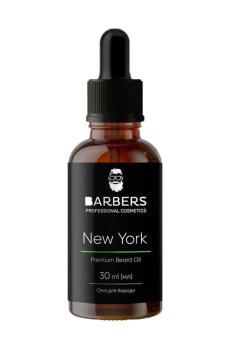 Мужское масло для бороды Barbers New York Premium Beard Oil, 30 мл