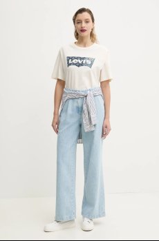 Джинсы Marc OPolo