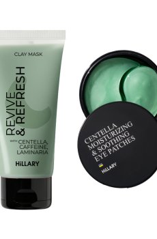 Набір для експрес-відновлення та зняття набряків Hillary Express Recovery & Anti-Puffiness Set