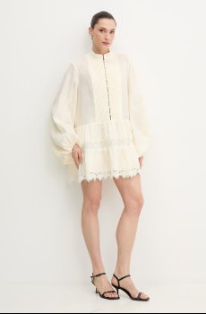 Платье Bardot ANTONIA