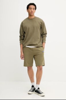 Хлопковые шорты Hugo Blue Nasensio