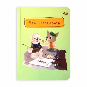 Блокнот 4Profi The Life Of Dogs Two A6 клетка, 40 листов, 10.5*14.8 см (905881) Блокнот 4Profi The Life Of Dogs Two A6 клетка, 40 листов, 10.5*14.8 см (905881)