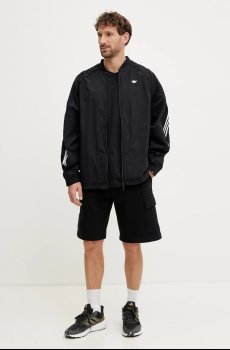 Кофта adidas Originals SST TRACK TOP