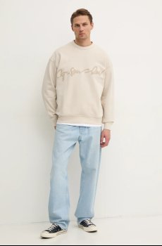 Хлопковая футболка G-Star