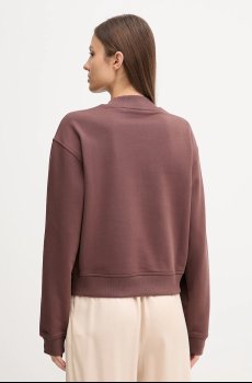 Хлопковая кофта HUGO Daxandria