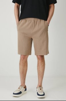 Хлопковые шорты Medicine