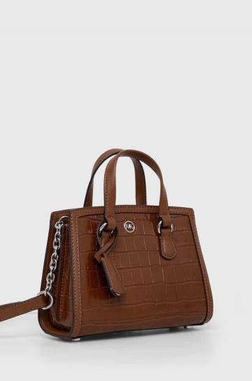 Кожаная сумочка MICHAEL Michael Kors цвет коричневый Кожаная сумочка MICHAEL Michael Kors цвет коричневый