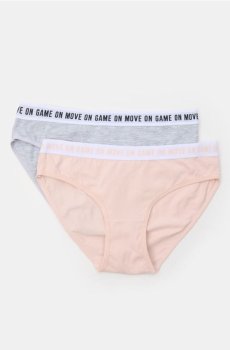 Бавовняні трусики, набір з 2 штук - пшеничний