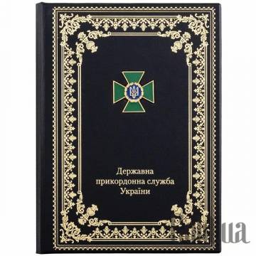 На рабочий стол Украина На рабочий стол Украина