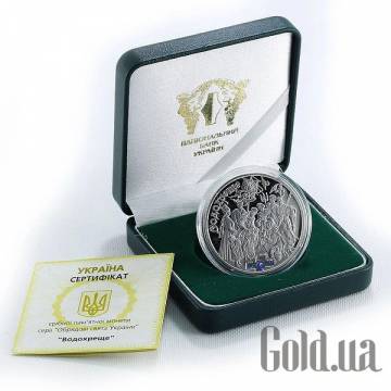 Монеты Silver Coins Монеты Silver Coins