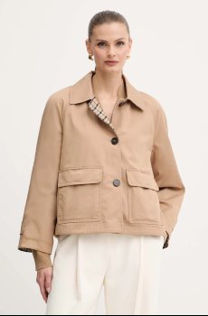 Двустороннее пальто с добавлением шерсти Marella