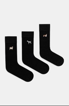 Хлопковые носки Medicine 5 шт