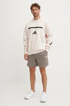 Кофта adidas ZNE