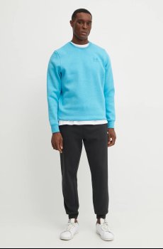 Кофта Under Armour