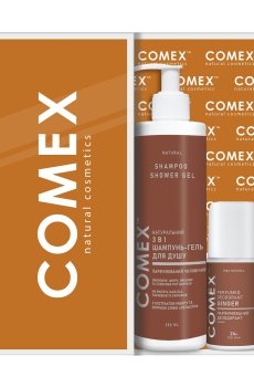 Мужской подарочный набор Comex Ginger (шампунь-гель для душа 3 в 1, 250 мл + дезодорант, 50 мл)