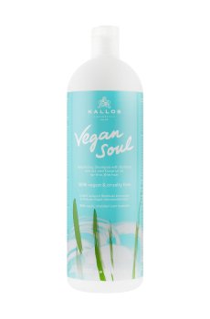 Уценка! Шампунь для объема волос Kallos Cosmetics Vegan Soul Volumizing Shampoo с экстрактом бамбука и кокосовым маслом, 1 л