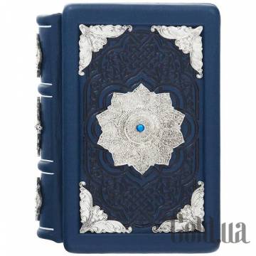 Элитные книги Украина Элитные книги Украина