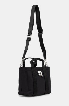 Сумочка Karl Lagerfeld