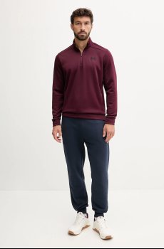Under Armour кофта