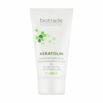 Крем для рук Biotrade Keratolin Body Hand Cream с мочевиной 5%, для интенсивного увлажнения и питания, 50 мл Крем для рук Biotrade Keratolin Body Hand Cream с мочевиной 5%, для интенсивного увлажнения и питания, 50 мл
