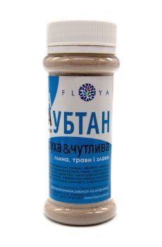 Сухая маска для лица Floya Убтан Сухая & Чувствительная, 60 г