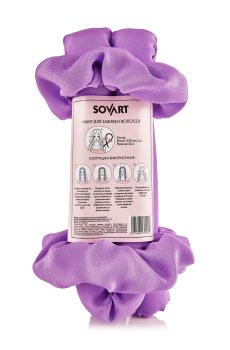 Набор для завивки волос Sovart фиолетовый (валик, 1 шт + резинки, 2 шт)