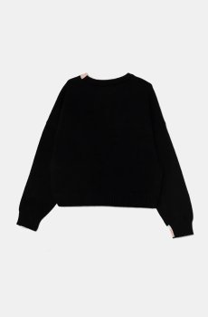 Детский свитер Pinko Up