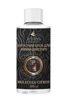 Запасной блок для аромадиффузора Jediss Molecule Citrus, 100 мл