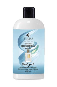 Парфюмированный крем-гель для душа Jediss Perfumed Shower Gel, Bad Girl унисекс, 200 мл