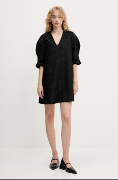 Платье Stine Goya