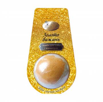 Бомбочка для ванн Aqua Shine Bath Sweets Золото желаний, с шиммером, 140 г Бомбочка для ванн Aqua Shine Bath Sweets Золото желаний, с шиммером, 140 г