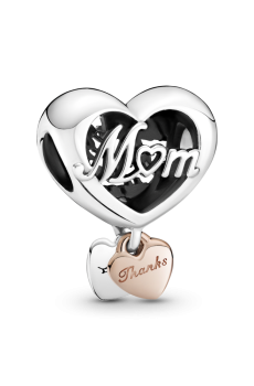 Намистина "Дякую, мамо"