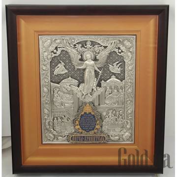 Икона Украина