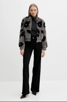 Куртка Silvian Heach COSTA